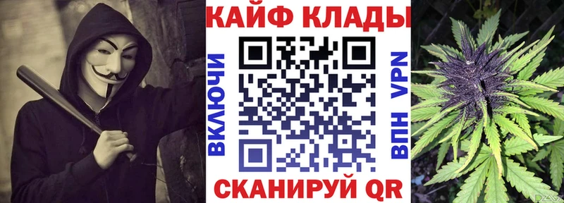 Виды наркоты Волжск ссылка на мегу маркетплейс  Меф  ГАШИШ  Cocaine  A-PVP 
