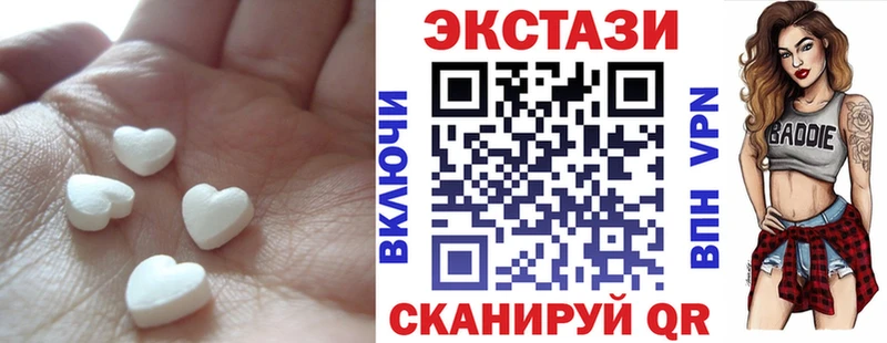 ЭКСТАЗИ Philipp Plein  где можно купить   Волжск 