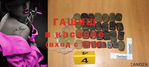 мдпв Белоозёрский