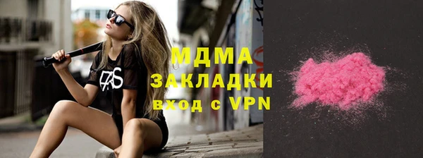 мдпв Белоозёрский