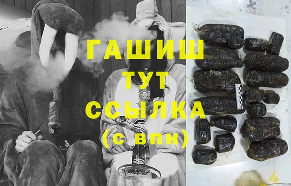 мдпв Белоозёрский