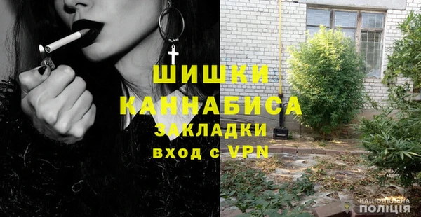 скорость Белокуриха