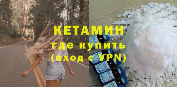 скорость Белокуриха