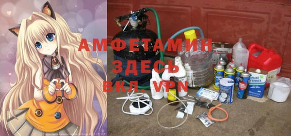 мдпв Белоозёрский