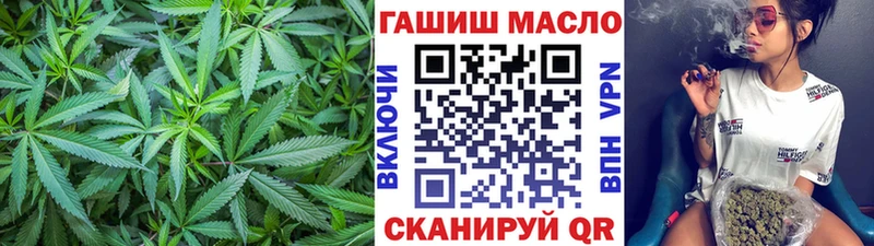 Дистиллят ТГК концентрат  купить   Волжск 
